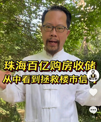 �������ԣ����빫԰����Σ��ͱ�·����԰���������ʮ�������꣡