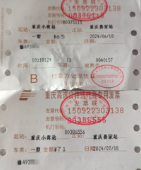 ͬ����ͬ������ͬ�������յ㣬ͨ�з����β�һ��