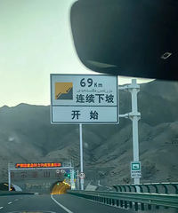 ��˵��Ե糵��˵��ζ��ʲô���ܲ�������ٳ��׮