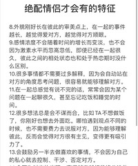 �������²Ż��е�����������������