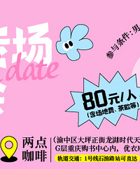 మҪ磡90רɽ8889ʿŶ