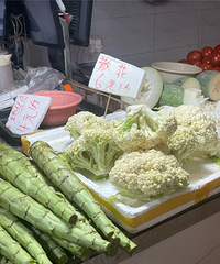 [����]����̫��Ӱ��˼��ˣ��׻��˶�Ҫ6��Ǯ1��ļ���Ҳ��