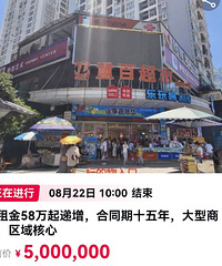 ���ر���10%����������ã�