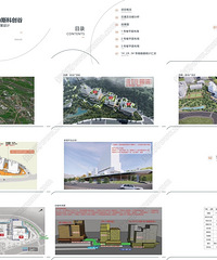 �������˹�ƴ���Ͷ���ڼ���������5000�˰칫