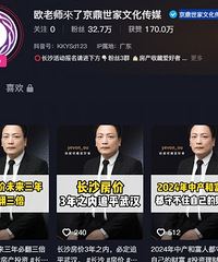 ŷ��ʦǩ���¹�˾����ɳ���۷�����