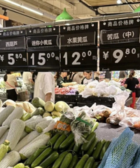 实拍最近菜价,价格有点受不了