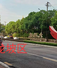 ������·�����͸���ղ�������紦��ɳ��ȴû�б�