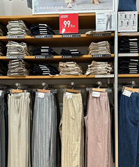 �������¿��ۿ۷��������������������鳤�㶼ֱ��50�ˣ�