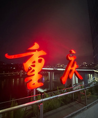 ����û�з���������������εĽ׶Σ����ǿ�������֮��ĳ�