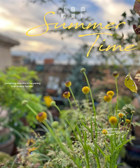 �����ȫ����¶̨��԰������Ҷ�Ӷ���ɹ����