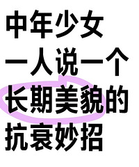 Ůǣһ˵ܹڱòĿ˥У̬Ҫ