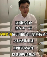 马筱梅和张颖颖对战互掐