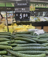 �������Σ����ڰѷ����α����ˣ�����˼ۡ�ˮ��ȫ�����ǡ�