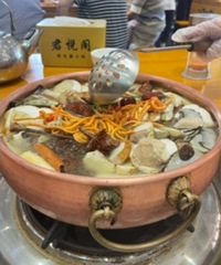 8�µľ��ӣ��㣬�������Ե������ʵ�