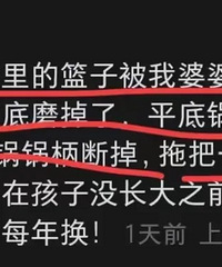 ��˵��һ���ò��˺ö������˽��ֻ��˵ȷʵ���