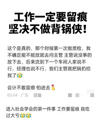 �������飺�ϰ�һ��Ҫ���ۣ�