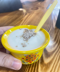 ����÷��ѩɽ���·����µ���ۣ�ֻ��˵ȷʵ���ҧ��