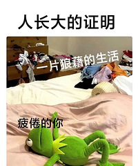 ��ͬ���𣿺�ϲ��30����ң�Ҳ��ϲ��30�������
