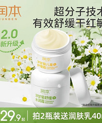 һͷţ橴1029Ᵽ±29