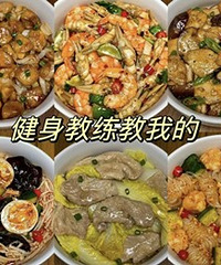 ���������Ѽ�֬���׽̸�����