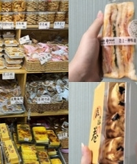 去福盛饼屋买了一大包,浅测一波