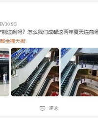 �ɶ���ʼ�������õ磬�漰���������̳������׮��д��¥