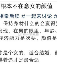 ԭиŮֵΪҶֵԶŵһ