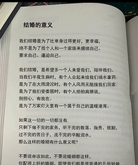 93��ϲ�����εĿ����������飬ϣ���Է������ȶ�