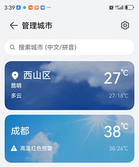 ����������Ī�����죬һ�����춼Ī��