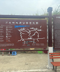 2ǧ�౨�˸�6���ຣ�迨���˴��ţ�����˵˵ֵ��ֵ