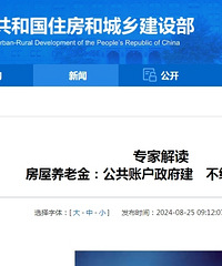 ��ת��ר�ҽ���������Ͻ𡪡������˻�������������Ⱥ��������