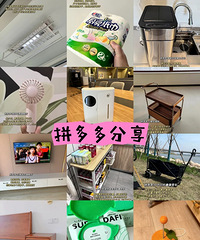 ������ƴ���Ĺ��������ͻȻ���ּ���ĺöණ������pxx��