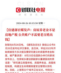 С��װ�ǲ�Ҫ������