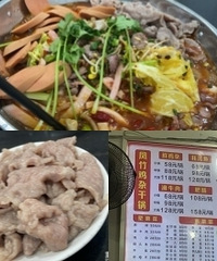 �����ֺܻ�ļ��ӳ��ˣ�����˺�Ȱ��