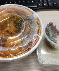 [ʵ��]���˶����������о�����ʳ�����㣬21Ԫһ�ݻ���պ��