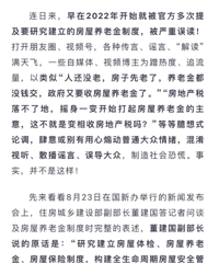 �������Ͻ��Ƿ��ز�˰�������˻�����Ҫ�ϰ��ճ�Ǯ�����������