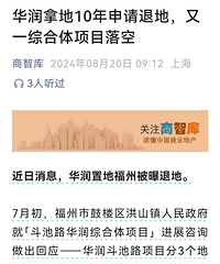 �����õ�ʮ���˵أ��ؼ۵�ҲҪ��