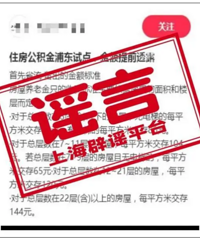 �������Ͻ��Ǳ��෿��˰���ϰ���Ҫ��Ǯ���������