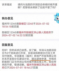 �����õ�ʮ���˵أ��ؼ۵�ҲҪ��