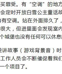 [����]Ϊ�����ӿ����ȱ������в��ҳ�һ���ڵ�ʿ�Ứ��һ����