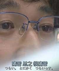 [����]�������������������ԭ����ЩͻȻ����90���ǡ���