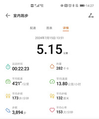 ����ÿ�����ϲ���Լ����������������ӡ�