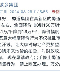 ���ڸ������п����������ˣ�ֱ��100����