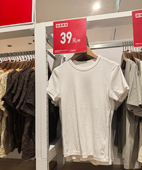 �������¿��ۿ۷�����T������39���Գ�һ��