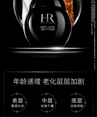 ����Ŀǰ������󻤷�Ʒ���ڱ���������˶���Ч����