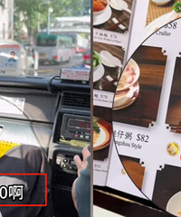 香港物价冲上热搜,简直太离谱了!