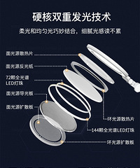 视宝护眼台灯,只要399!用科技呵护孩子的眼睛