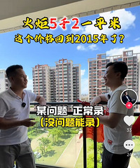 �������ԣ����������ǣ���ɽ����ɽ���۶���ǧ�ˣ������糭���غ�