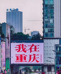 ���µ�ʢ��β��