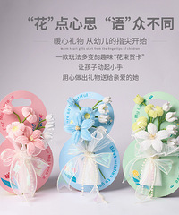 [�Ƽ�]�ʺϽ�ʦ�ڵ�����ؿ�����4.8����ֲ����19.9